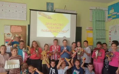 У ОШ „ПЕТАР КОЧИЋ“ БРОДАЦ ОБИЉЕЖЕНА „ДЈЕЧИЈА НЕДЕЉА“