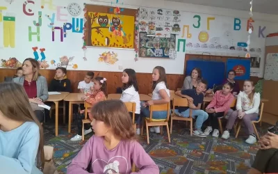 Школско такмичење рецитатора